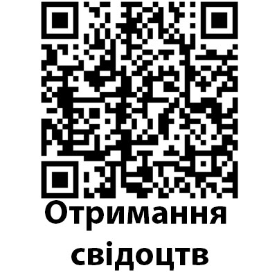 QR-код 3