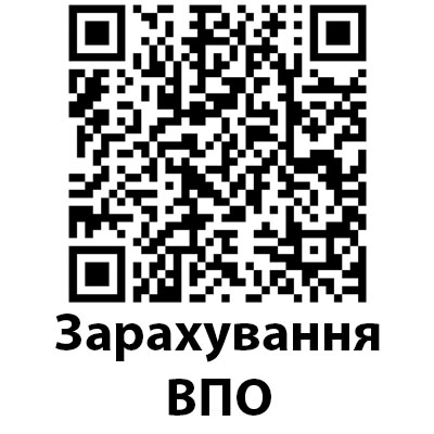 QR-код 2