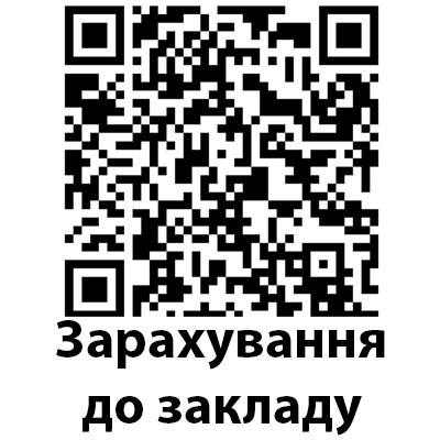 QR-код 1